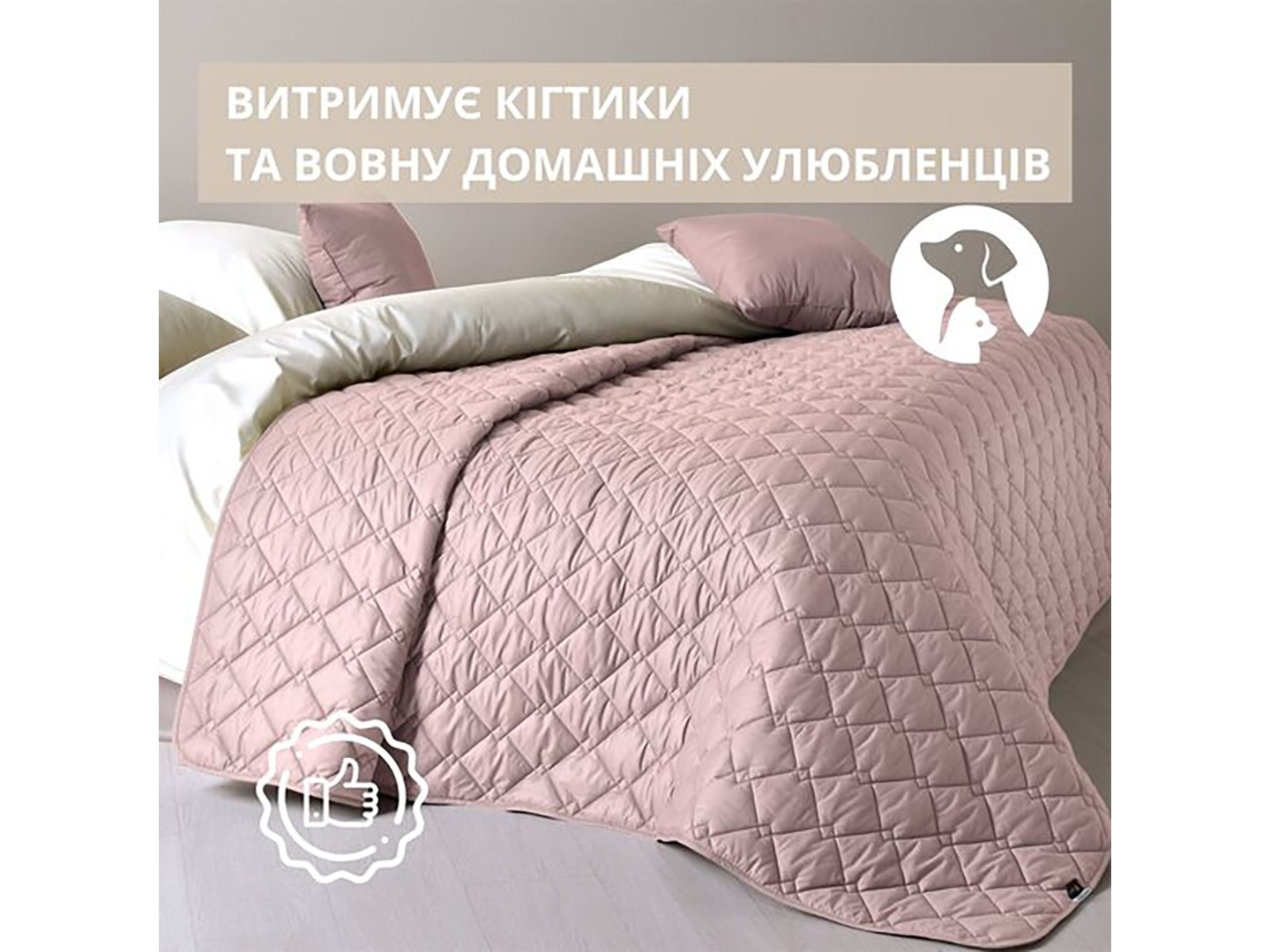 Покривало полуторне IDEIA Стиль Cube 140х210 см (8-32403*005) — фото 5